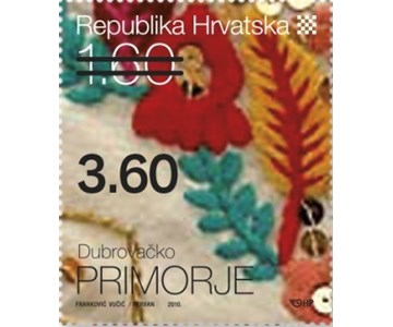 HRVATSKA ETNOGRAFSKA BAŠTINA - DUBROVAČKO PRIMORJE, PRETISAK 2019. 